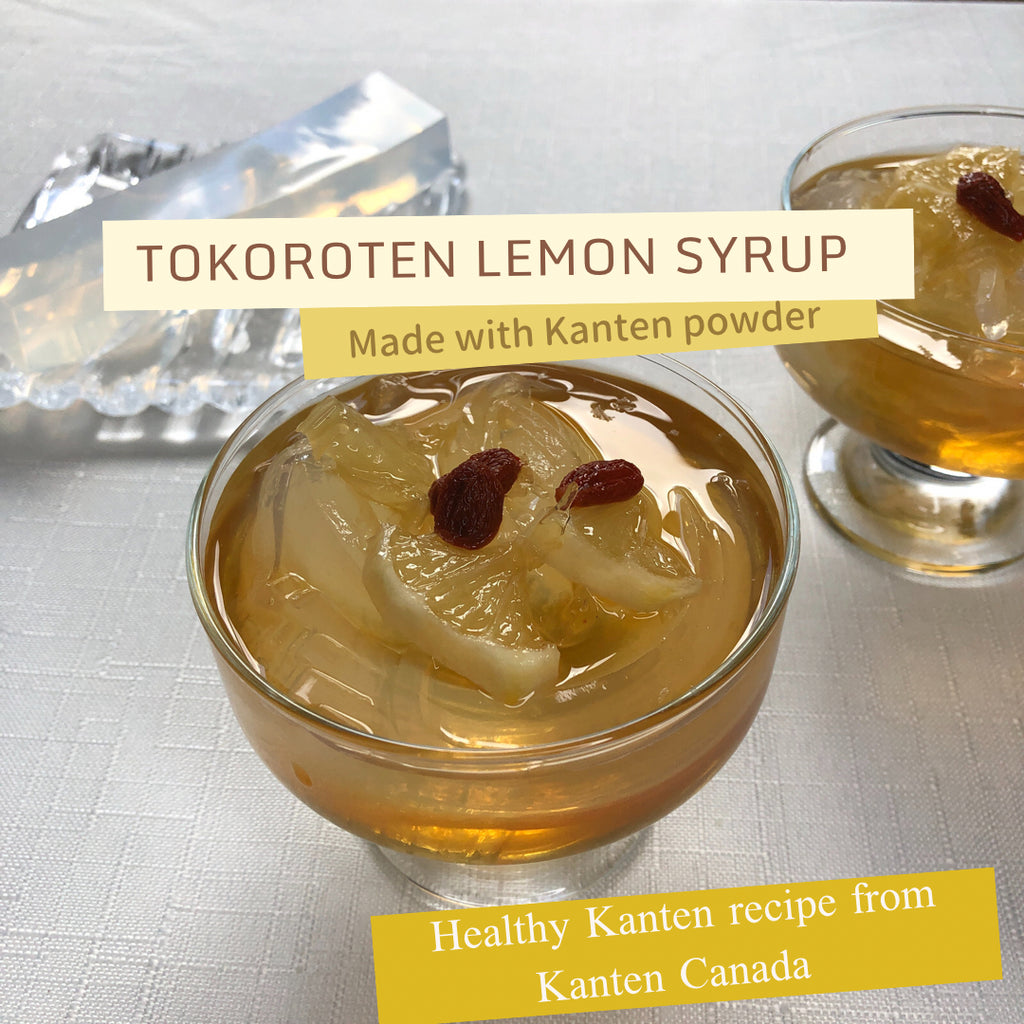 Tokoroten Lemon Syrup Sauce (ところてん用レモンシロップ)