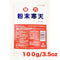 KANTEN POWDER 100g (粉寒天100グラム)