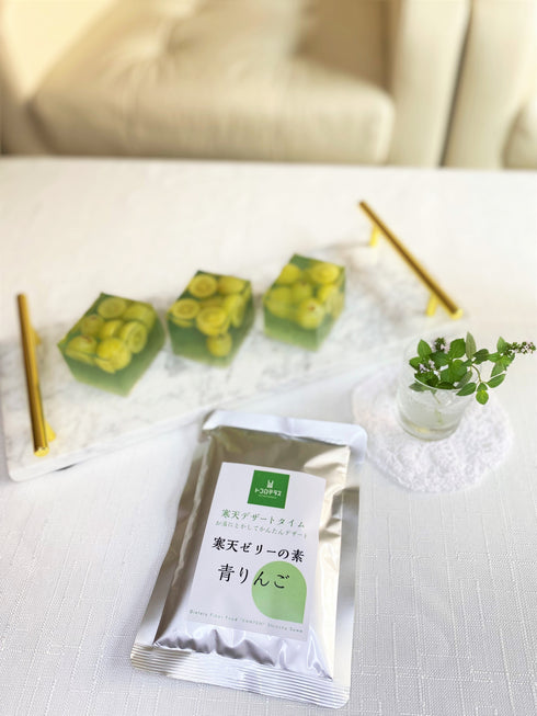 GREEN APPLE KANTEN JELLY MIX (青りんご寒天ゼリーミックス)