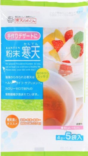 KANTEN POWDER (4g x 5) 粉寒天 from Kanten Canada