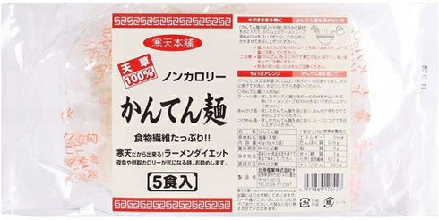 KANTEN NOODLE (寒天麺) from Kanten Canada