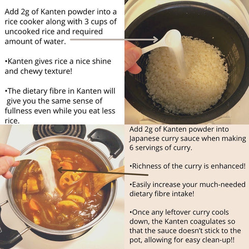 KANTEN POWDER 100g (粉寒天100グラム)