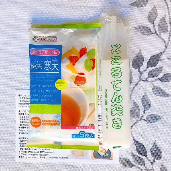 TOKOROTEN SET with Recipe ところてんセット(天突き棒&粉寒天4g×5) レシピ付きimage from Kanten Canada