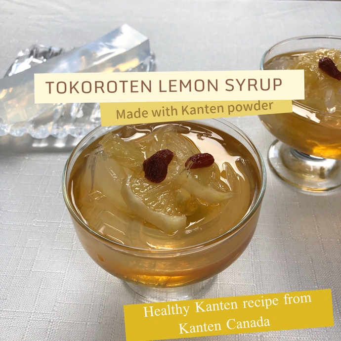 Tokoroten Lemon Syrup Sauce (ところてん用レモンシロップ）