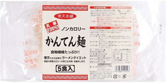 KANTEN NOODLE (寒天麺) from Kanten Canada